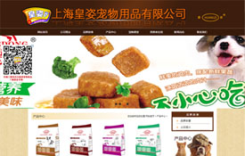 上?；首藢櫸镉闷酚邢薰?/><h3>上?；首藢櫸镉闷酚邢薰?/h3></a></li>
<li><a href=