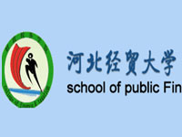與河北經(jīng)貿(mào)大學(xué)財(cái)政稅務(wù)學(xué)院達(dá)成合作，共同開發(fā)網(wǎng)絡(luò)網(wǎng)絡(luò)平臺(tái)