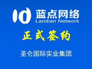 圣侖國(guó)際實(shí)業(yè)集團(tuán)，網(wǎng)站制作