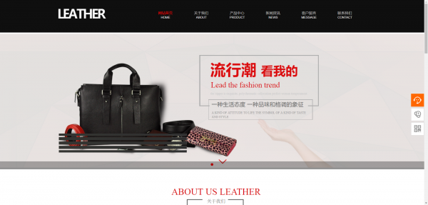 公司網(wǎng)站制作降低使用云計(jì)算服務(wù)的安全風(fēng)