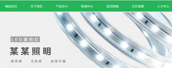 網(wǎng)站建設(shè)公司，如何更好提升用戶體驗？