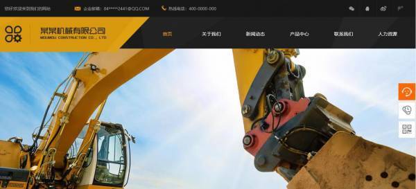 網(wǎng)站建設(shè)公司，如何才能提供更好的用戶體驗？