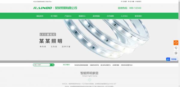 企業(yè)網(wǎng)站建設(shè)，基于JSP編碼的網(wǎng)站前端頁面XSS攻擊防范分析