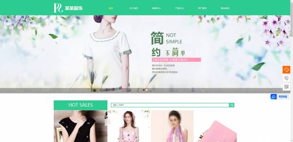 企業(yè)網(wǎng)站建設(shè)，基于用戶體驗的商務(wù)網(wǎng)站信息質(zhì)量評價研究