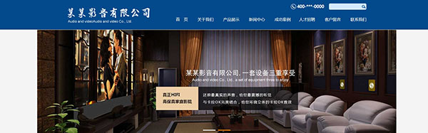 公司網(wǎng)站制作，PHP文件的構成