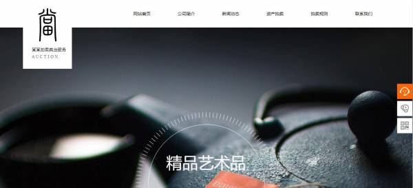 企業(yè)網(wǎng)站建設(shè)，企業(yè)建網(wǎng)站網(wǎng)頁(yè)設(shè)計(jì)的重點(diǎn)