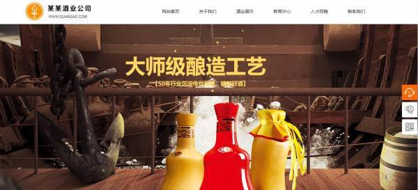 企業(yè)建網站“雙眾”模式