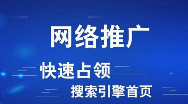 公司網(wǎng)站制作，手機(jī)網(wǎng)站建設(shè)基礎(chǔ)目錄構(gòu)成