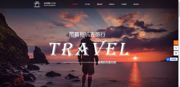 企業(yè)網(wǎng)站建設，網(wǎng)站設計在新媒體技術(shù)中的視覺要素研究