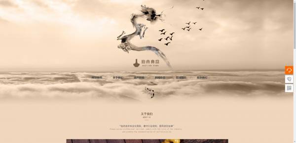 企業(yè)網(wǎng)站建設(shè)，網(wǎng)頁設(shè)計(jì)與圖形圖像處理技術(shù)