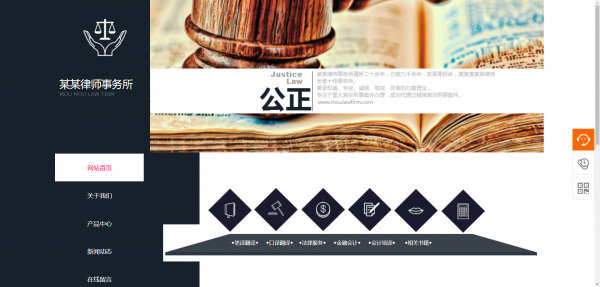 公司網(wǎng)站制作，簡潔命名網(wǎng)頁