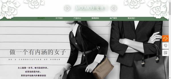 企業(yè)網(wǎng)站建設(shè)，保障網(wǎng)頁(yè)正常工作