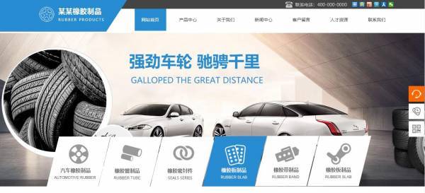 企業(yè)網(wǎng)站建設(shè)，核心關(guān)鍵詞和長(zhǎng)尾關(guān)鍵詞