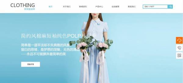 公司網(wǎng)站制作，對網(wǎng)站用戶名和口令進行設(shè)計