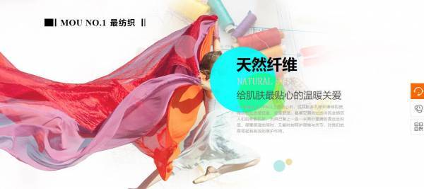 公司網(wǎng)站制作，制訂不同的網(wǎng)站設(shè)計方案