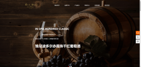 公司網(wǎng)站制作，明確網(wǎng)站創(chuàng)客空間服務(wù)目標(biāo)