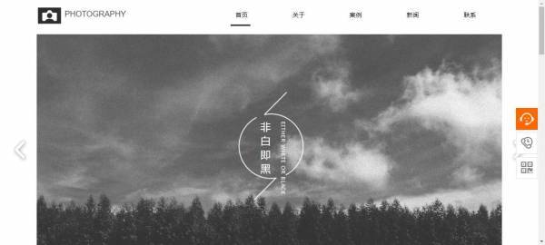 企業(yè)網(wǎng)站建設(shè)，完善網(wǎng)站的安全管理