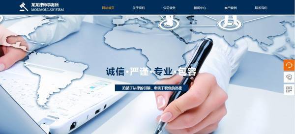 公司網(wǎng)站制作，豐富網(wǎng)站內(nèi)容