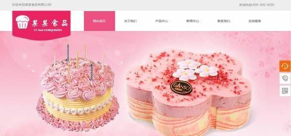 企業(yè)網(wǎng)站建設(shè)，網(wǎng)站更新文章問題