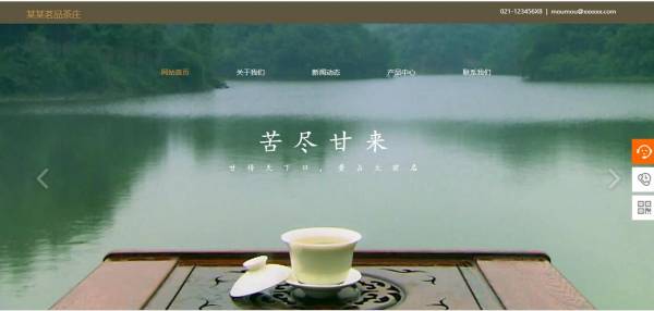 公司網(wǎng)站制作：從設(shè)計到轉(zhuǎn)化，網(wǎng)站制作公司做好這4點，客戶留存率提升 80%